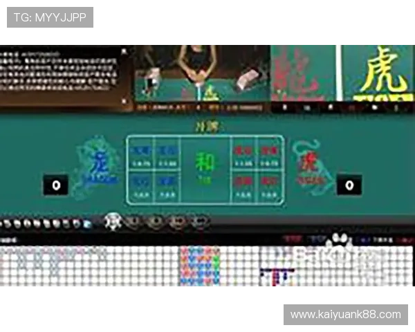 龙虎娱乐平台最新上线多款热门游戏,丰富你的娱乐生活体验