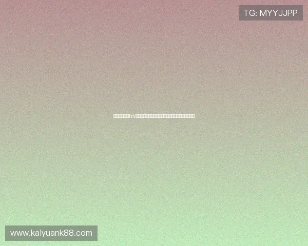 非凡电子娱乐h5助力体育网站打造专业化世界杯赛事资讯与直播平台